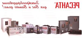 Varilni aparat reševalca - značilnosti in lastnosti izdelkov
