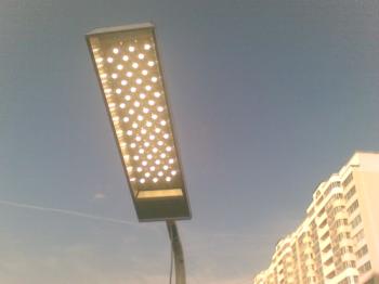 Kako narediti LED Street Lighting