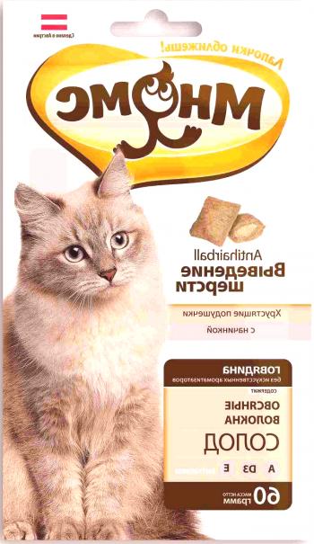 Krma za mačke Mnyams - pregledi in nasveti veterinarjev
