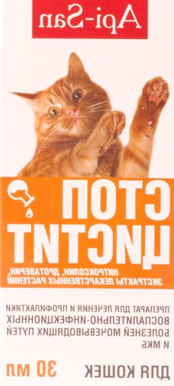Detener la cistitis para gatos: opiniones, instrucciones de uso, contraindicaciones.