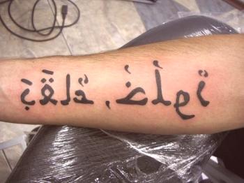 Tatuaje en la mano y su significado.