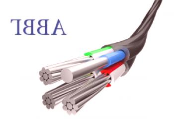 Cable AVVG: decodificación y especificaciones técnicas.