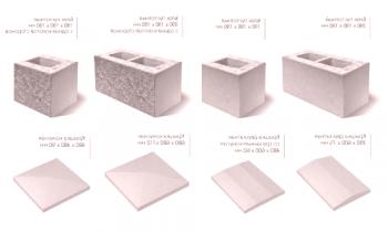 Betonski bloki za stene: vrste in značilnosti