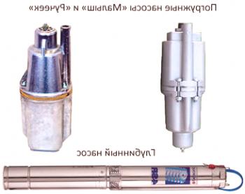 Pump Malysh: un asistente único para una fuente de suministro de agua