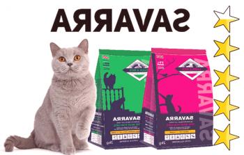 Forraje para gatos Savarra: revisión, especies, composición, opiniones