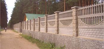 Betonske ograje v zasebni gradnji