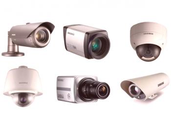 Cámaras CCTV analógicas: características clave