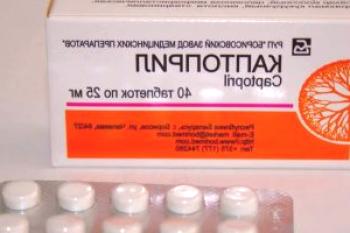 Tablete pred pritiskom Captopril: kako ga vzeti pod visokim tlakom in hipertenzivno krizo, odmerek
