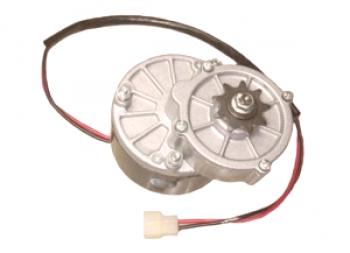Електромотор 12 волта с предавателна кутия