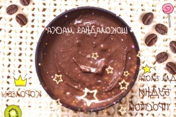 Mascarilla facial de chocolate con copos de avena: piel delicada con un aroma delicioso