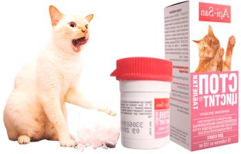 Detener la cistitis para gatos: instrucciones de uso, revisiones