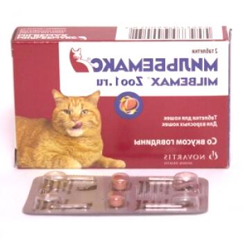 Milbeaks es un remedio eficaz para una amplia gama de gatos.