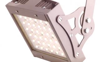 Izberemo najboljše LED žaromete