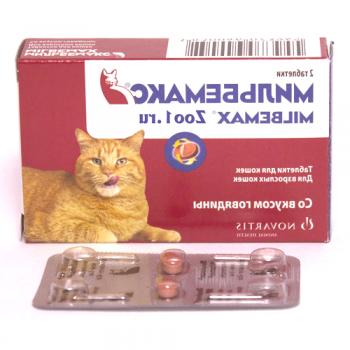 Milbeaks za mačke: pregledi, navodila za uporabo, kontraindikacije