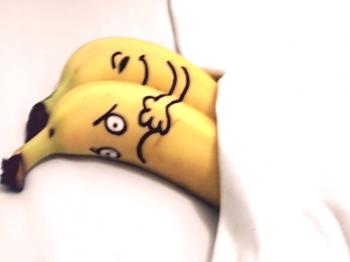 O bananah