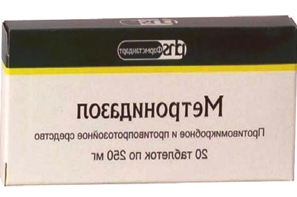 Метронидазол таблетки для мужчин