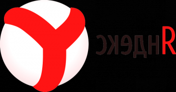 Cómo hacer de Yandex la página de inicio.